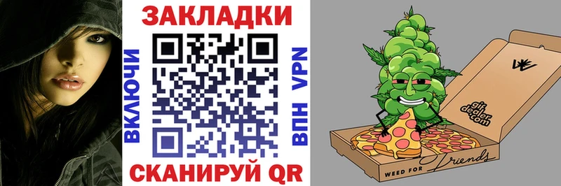 Где купить наркоту Салаир Alpha-PVP  MDMA  ГАШ  Cocaine  Меф  АМФ 