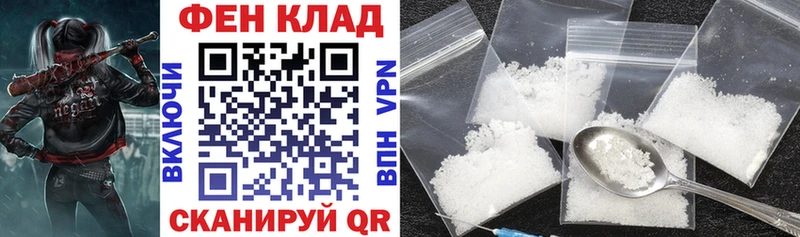 kraken как войти  Салаир  Amphetamine Premium 