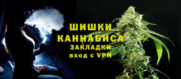 синтетический гашиш Армянск