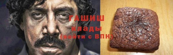 СК Арсеньев