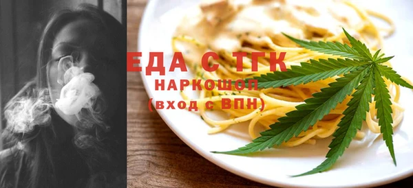 синтетический гашиш Армянск