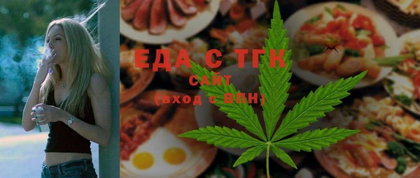 СК Арсеньев
