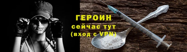 СК Арсеньев