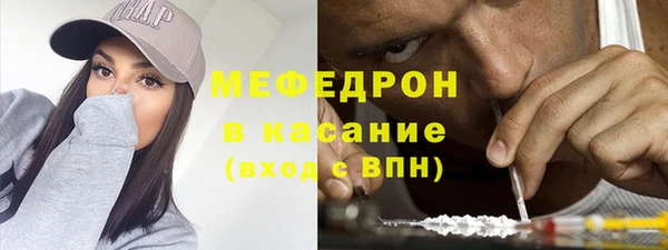 СК Арсеньев
