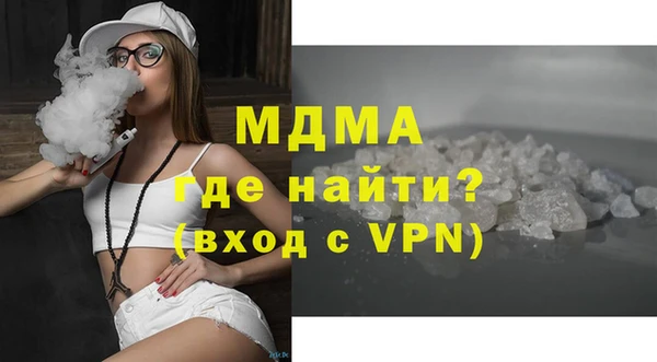 индика Аркадак