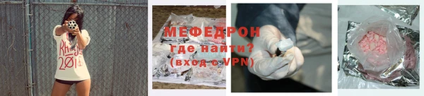 СК Арсеньев