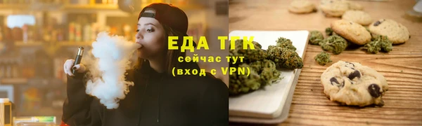 СК Арсеньев