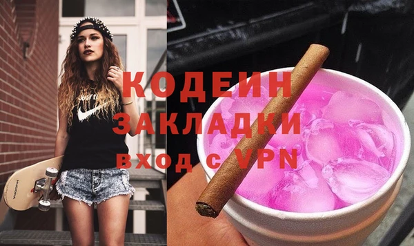 СК Арсеньев