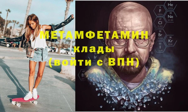 индика Аркадак