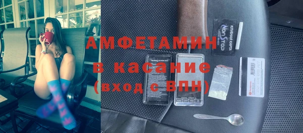 СК Арсеньев