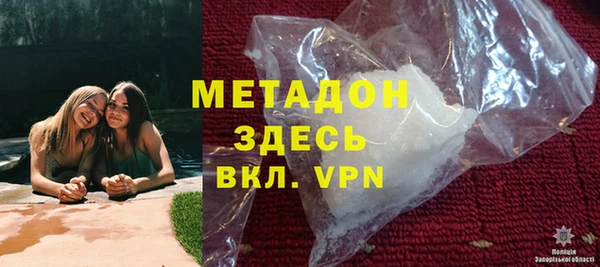 СК Арсеньев