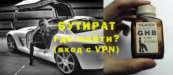 индика Аркадак