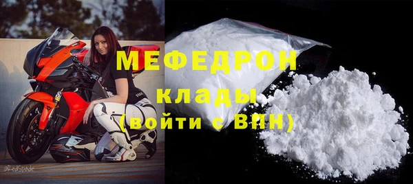 спайс Киреевск