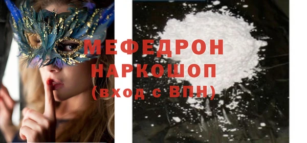 СК Арсеньев