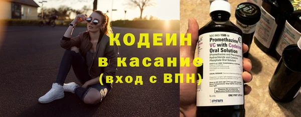 СК Арсеньев