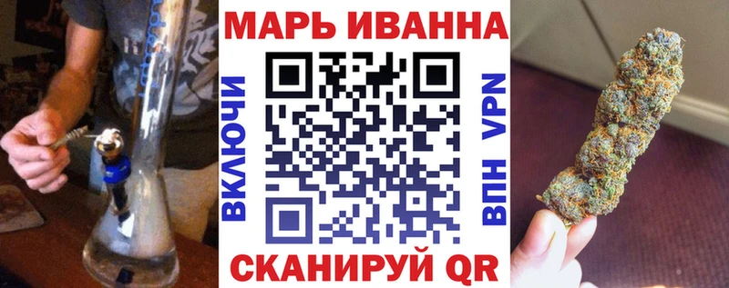Каннабис сатива  магазин продажи   Салаир 